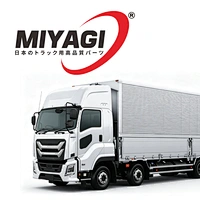 Isuzu TFR / NPR / NKR / FRR / FTR